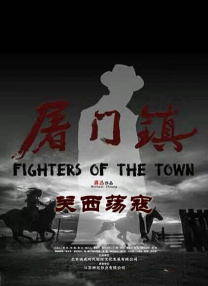 狠狠干五月