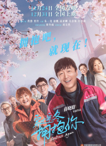 亚洲国产激情